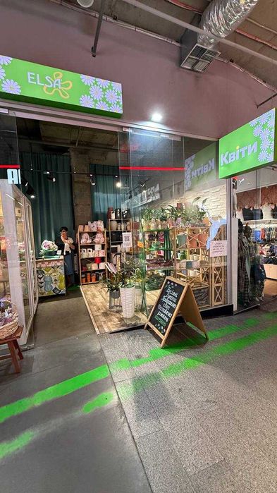 Сдам в оренду! Магазин Квіти в ТРЦ NewWay