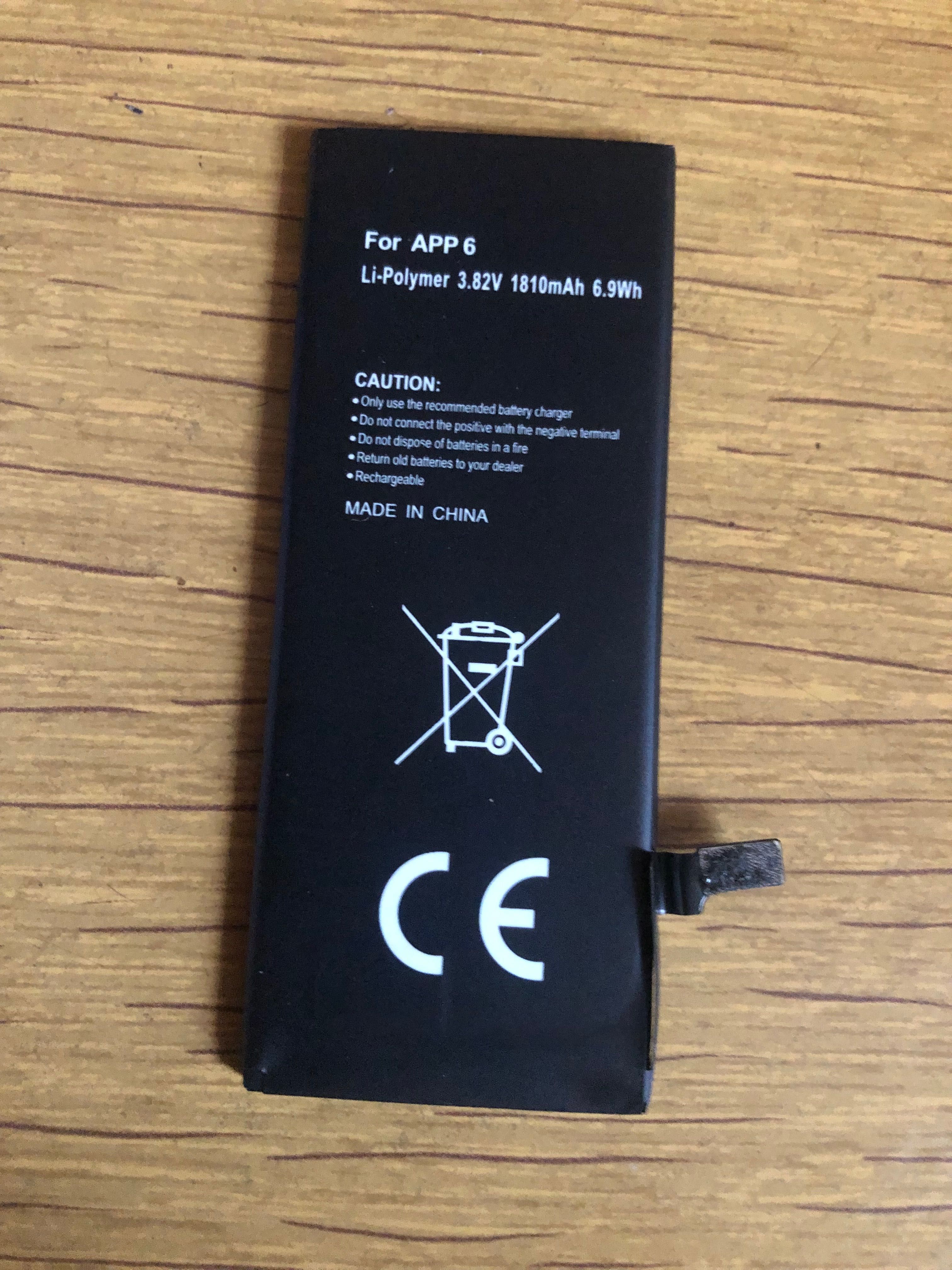 Bateria do iPhone 6 nowe , ostatnie sztuki