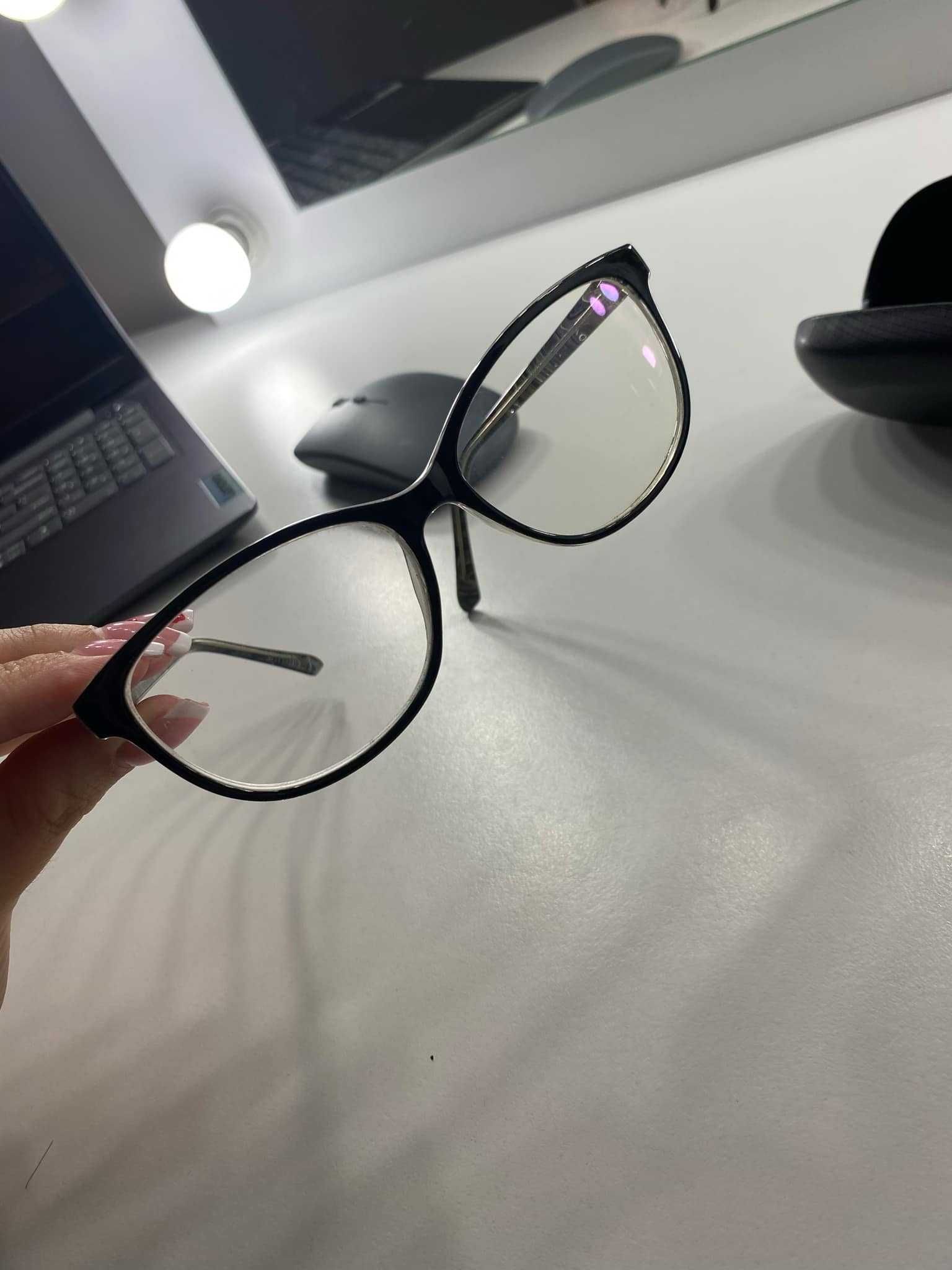 Okulary oprawki plus szkła