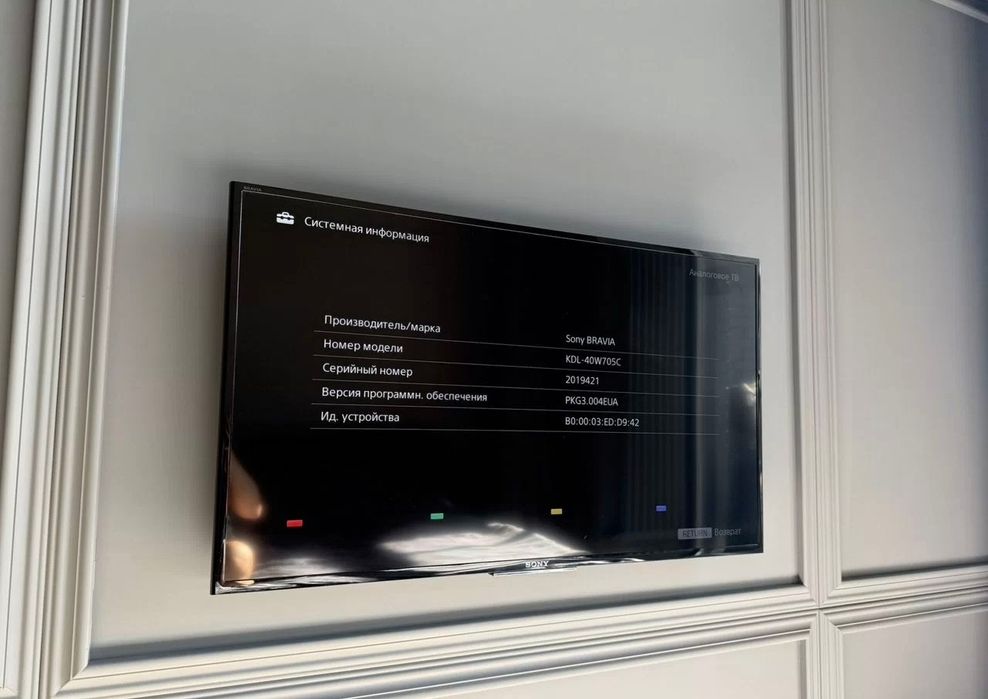Смарт телевизор SONY KDL-40W705C 40 дюймов