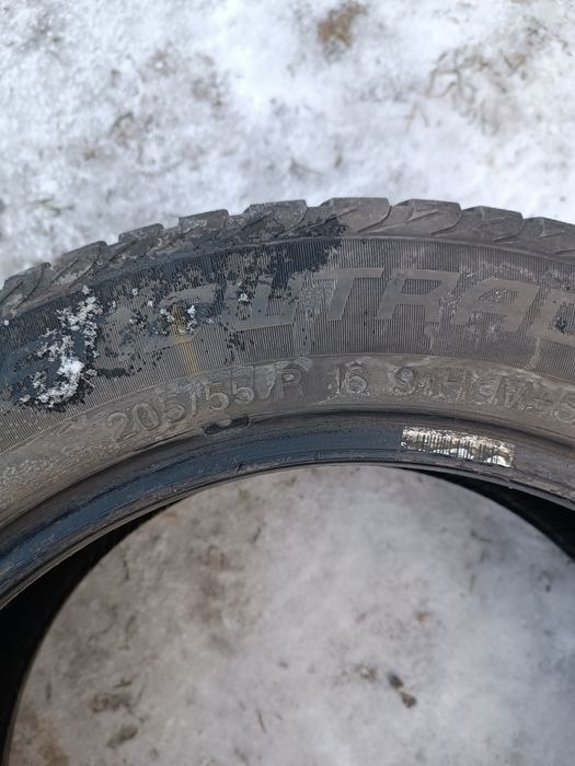 Opony zimowe R16 cena do negocjacji