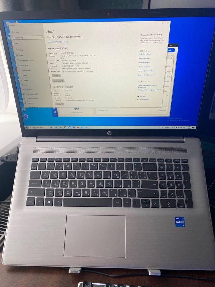 Ноутбук HP 470 g8