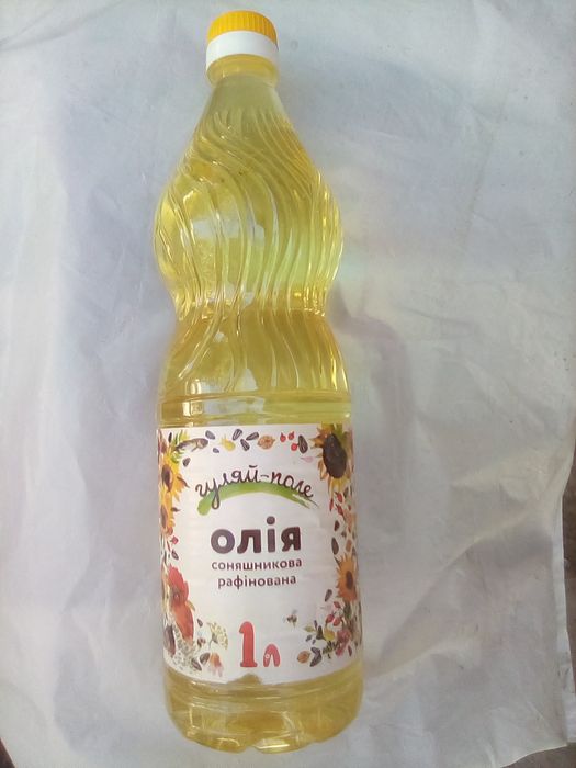 Масло подсолнечное