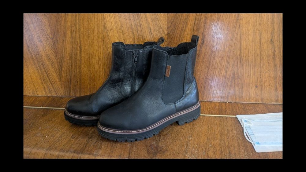 Buty trapery 39 Bench