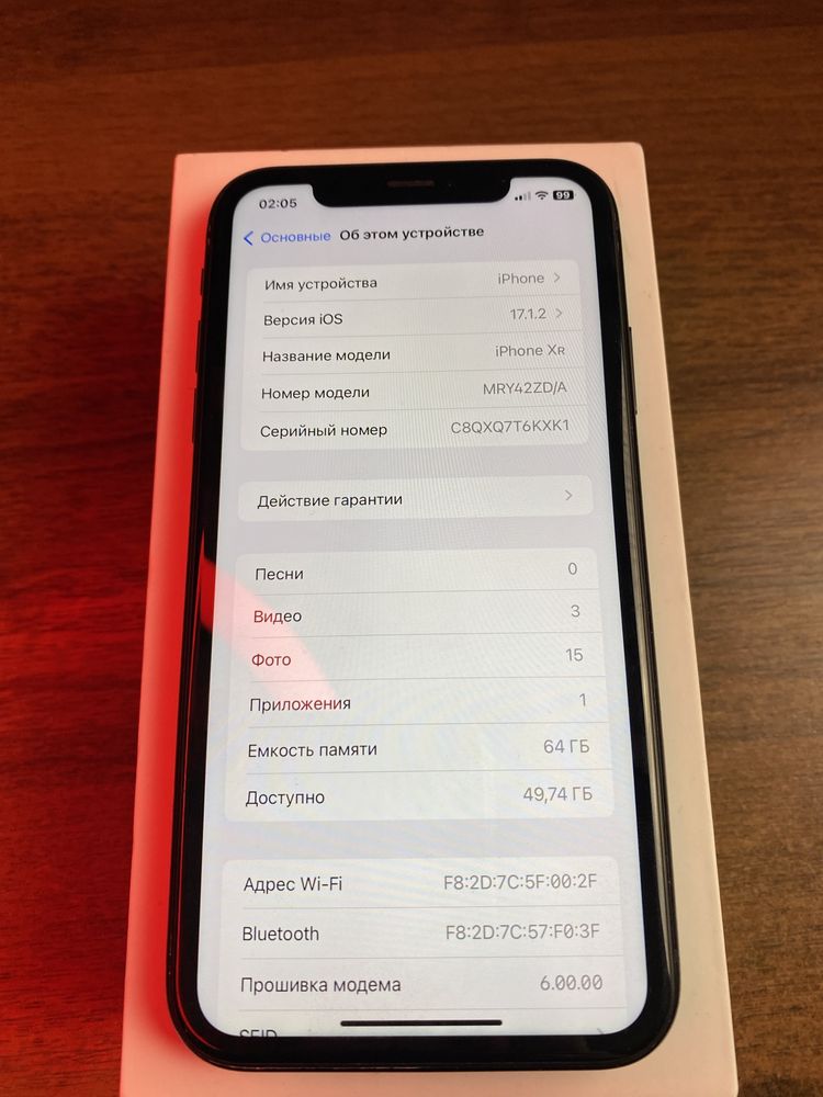 IPhone XR 64 Neverlock