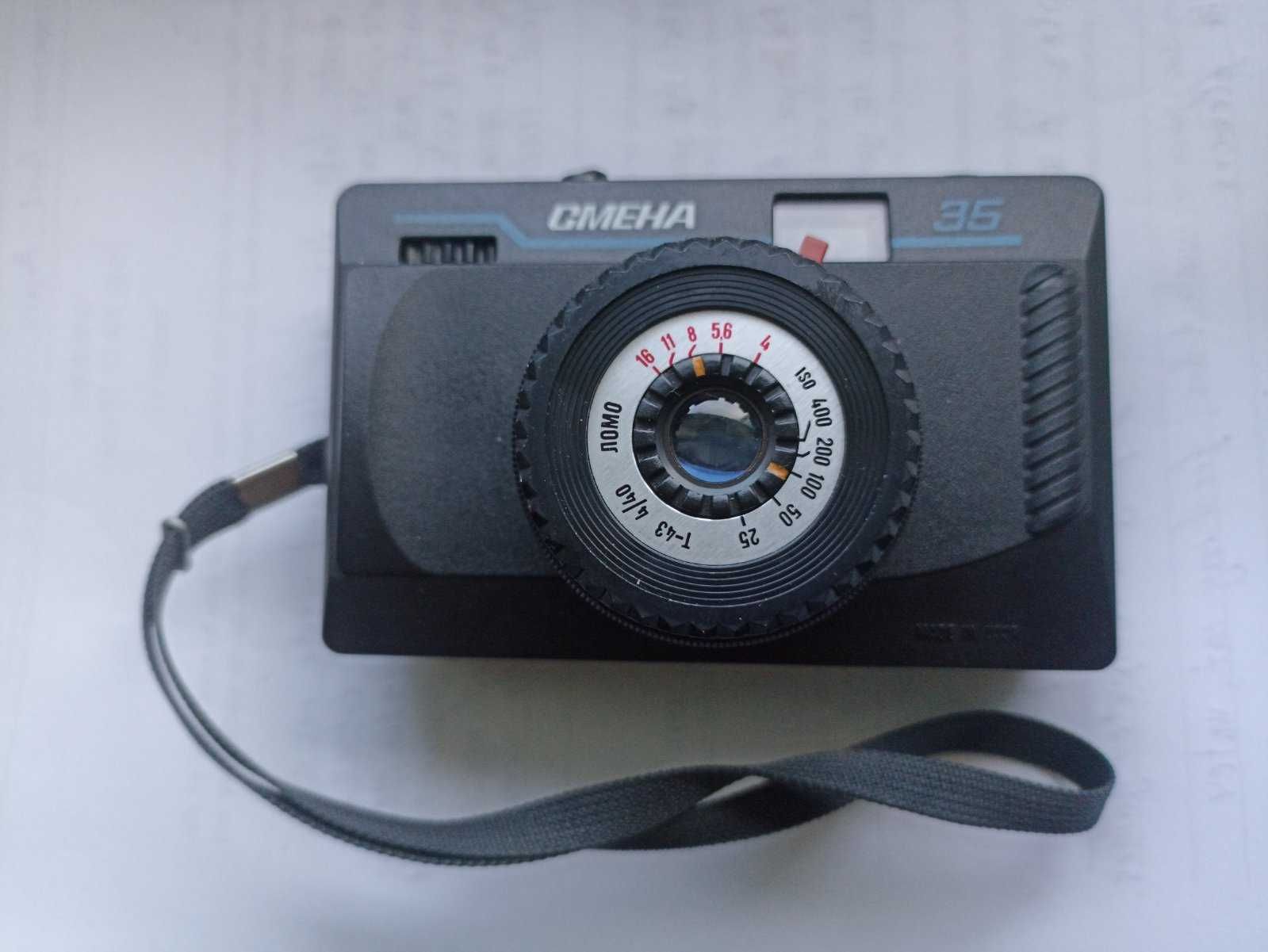 Фотоаппарат Смена 35