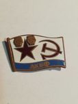 Vendo pins vintage desde 10 euros