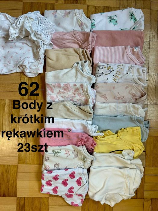 Paczka ubranek dla dziewczynki