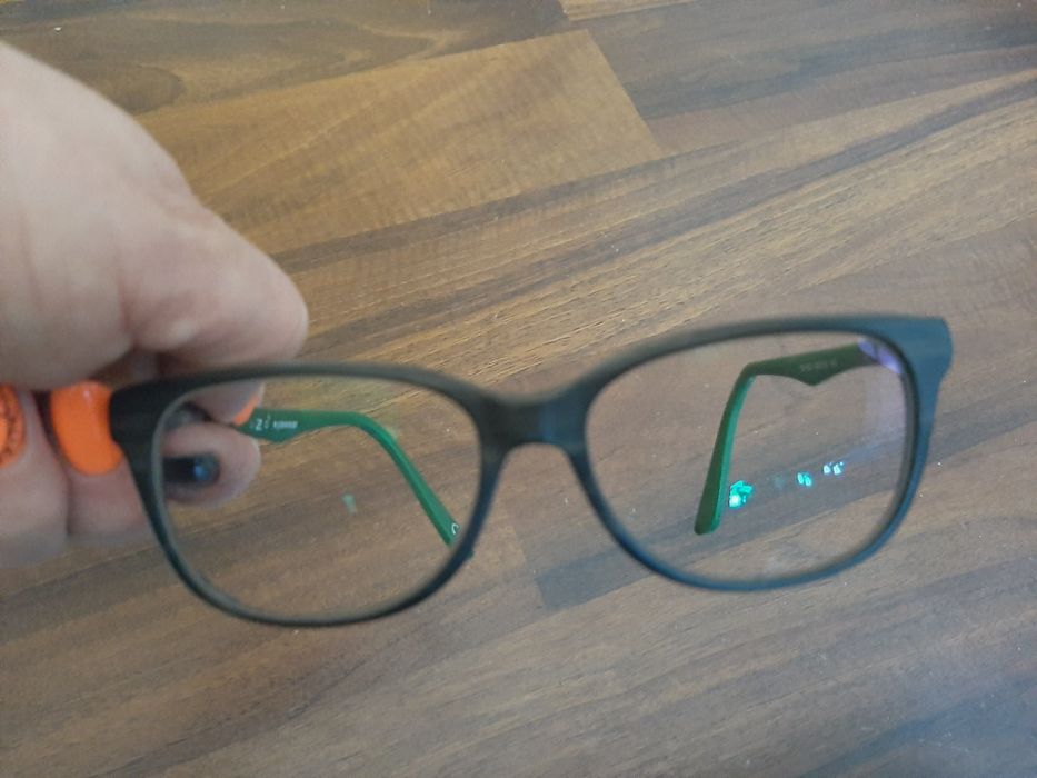 Okulary dziecięce