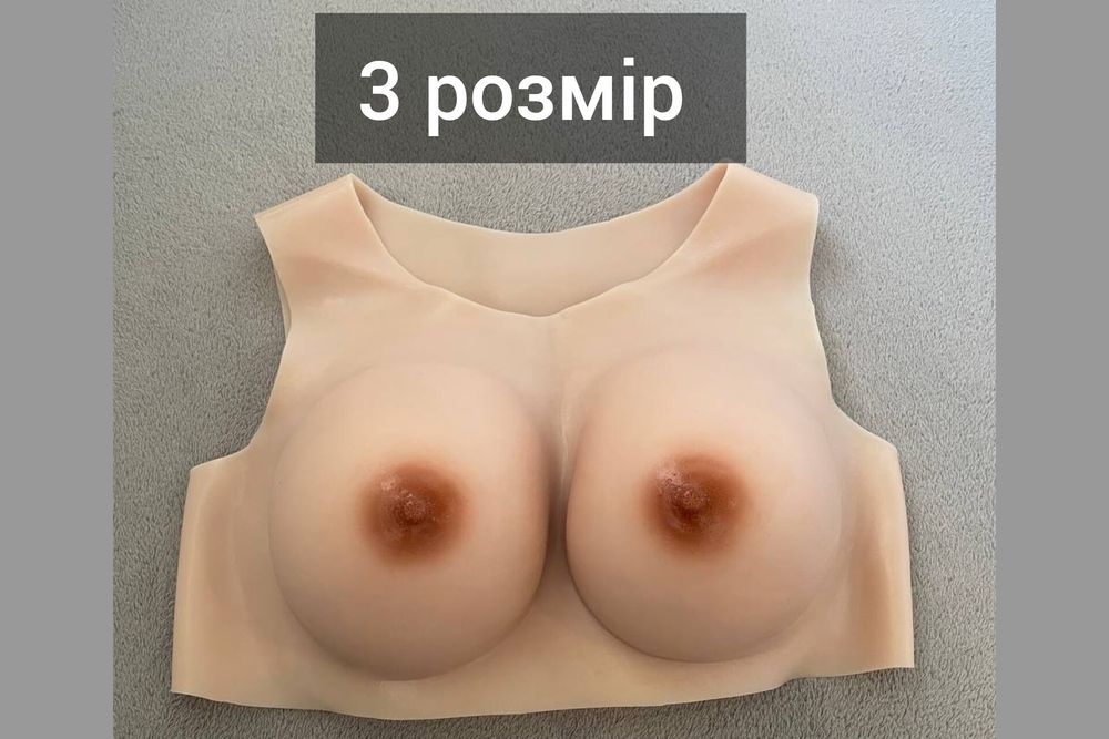 Женская силиконовая грудь (С) без горловины. Есть и другие размеры! Си