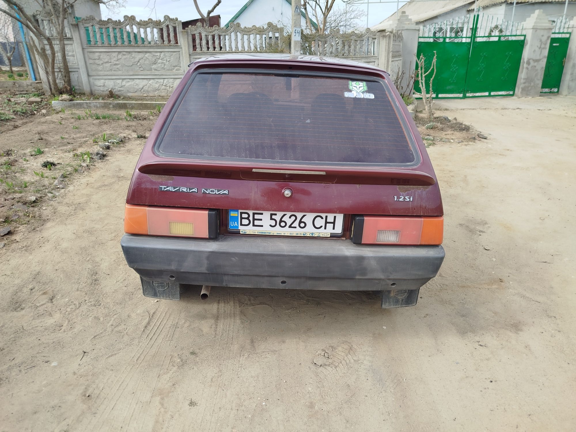 Продам Таврию инжекторную 2007 года на газу