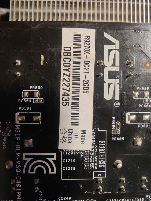 Відеокарта R7 270X 2GB