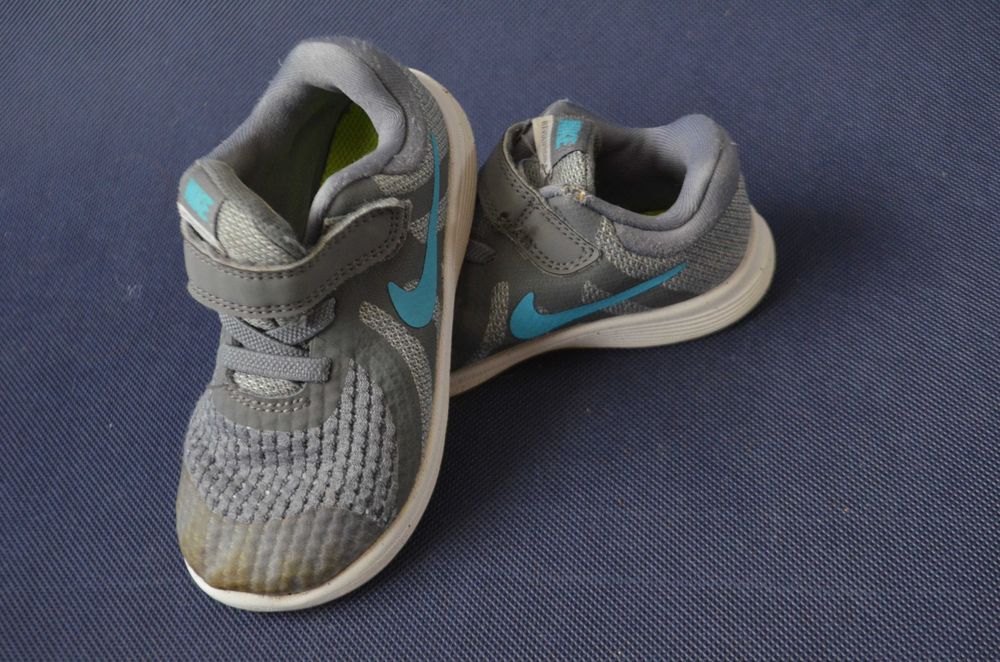 buty Nike szare rozm 25