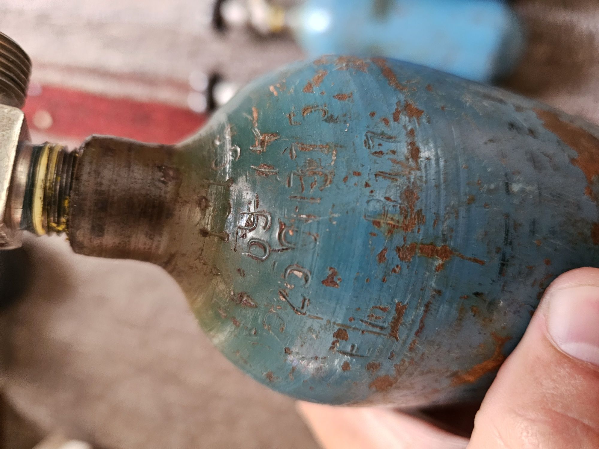Балон под воздух