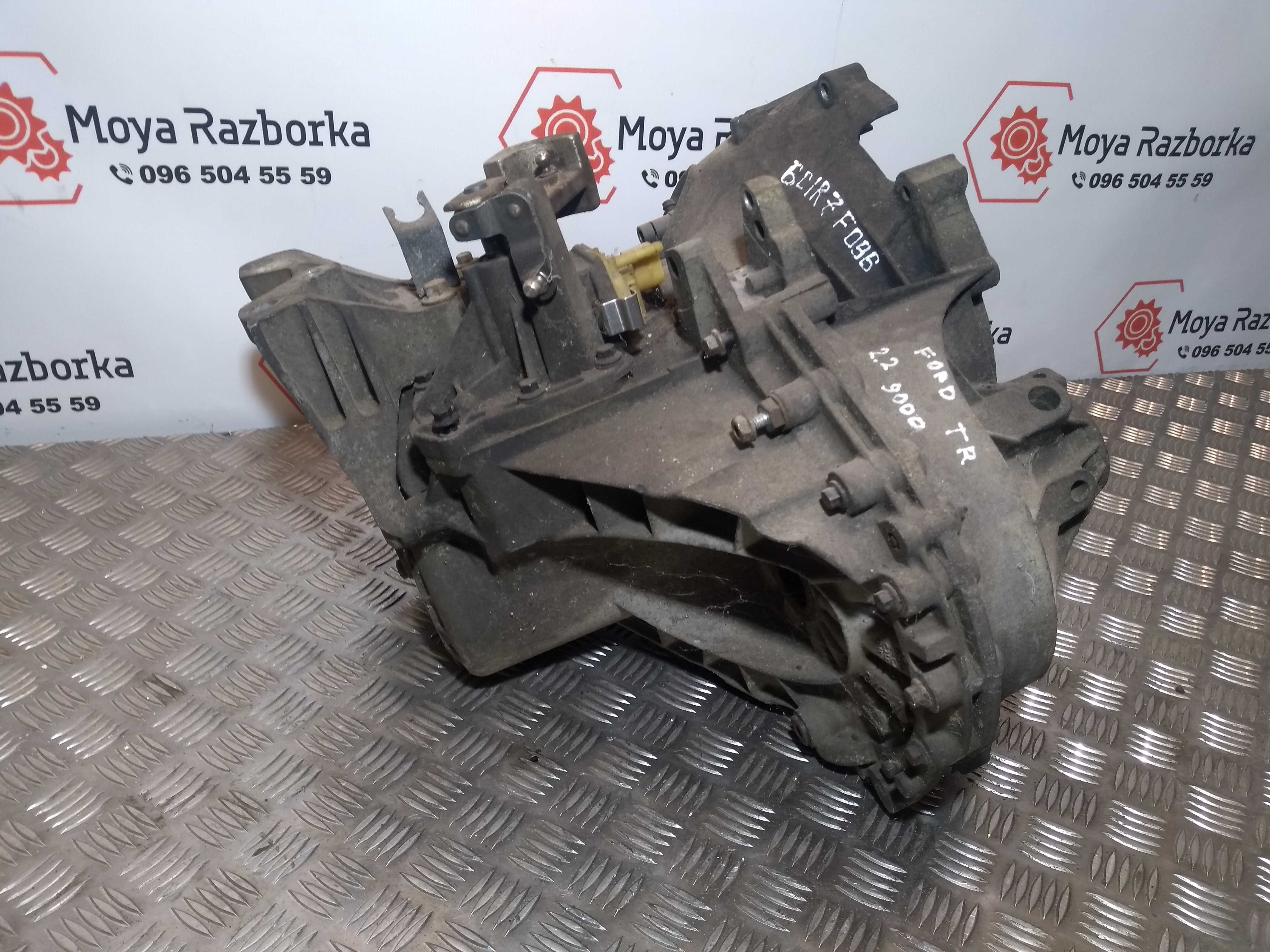 Коробка передач Ford Transit 2.2 2006- 2013 ( 6C1R7F096 )