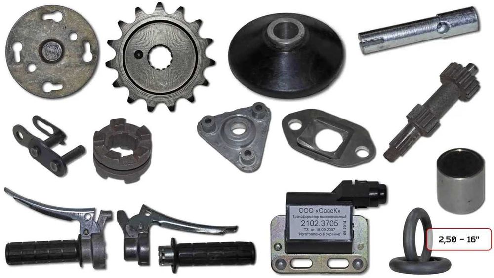 Фильтр на мопед Карпаты Верховина Рига Дельта Д-6 Д-8 Дырчик