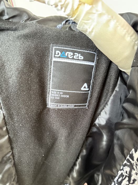 Лижний костюм,комбінезон куртка Dare2 140 см