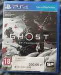 Gra ghost na ps4