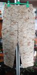 Spodnie kontraktowe Marpat Desert US Army Small X-Short pas 80 Afgan