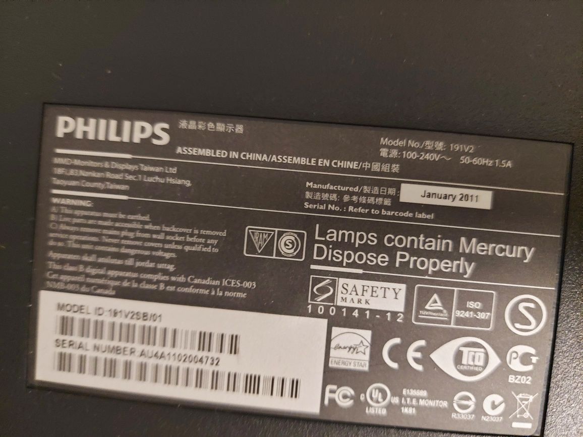 Продам Монитор 19" Philips 191V2