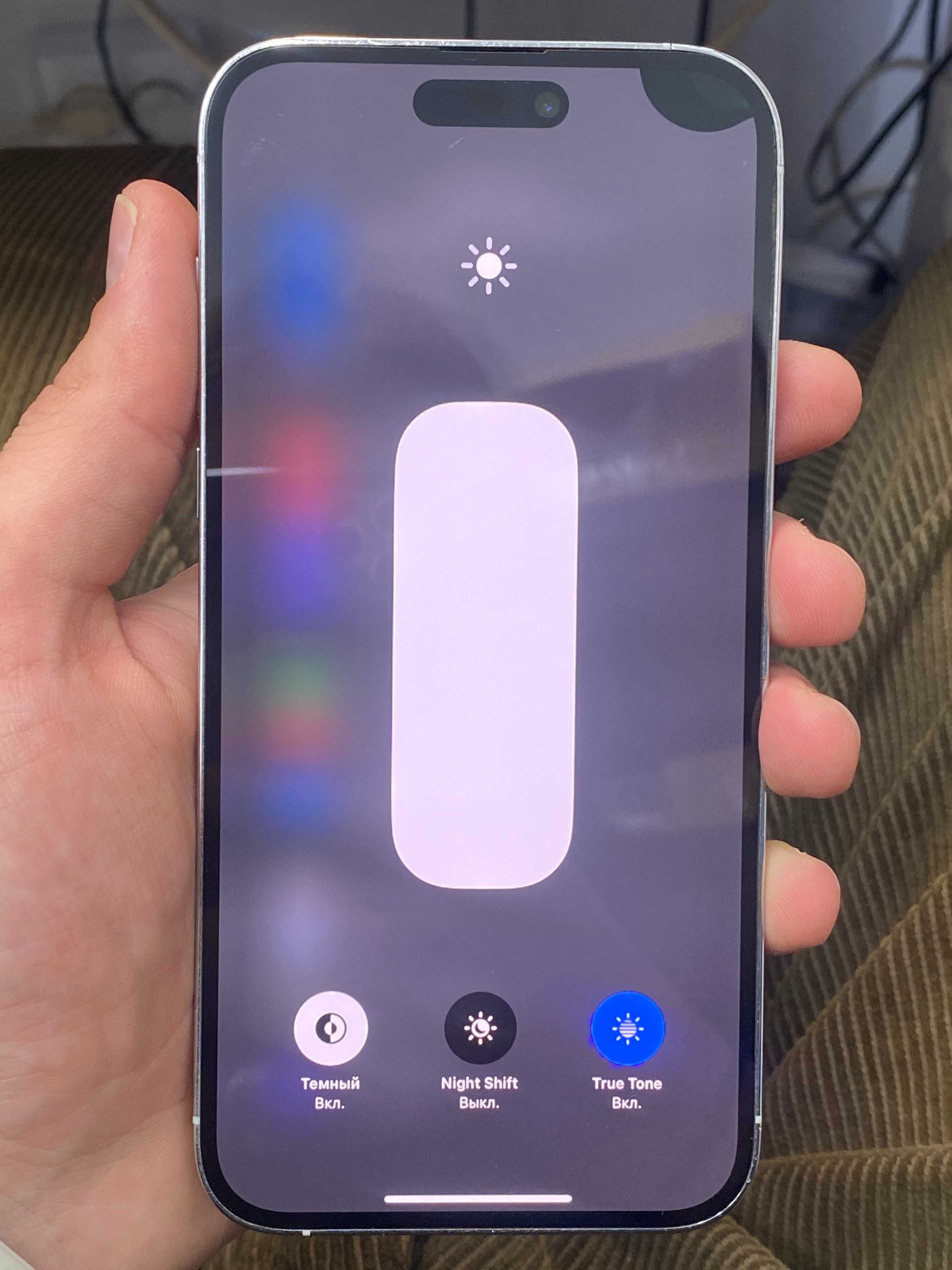 iPhone 14 Pro Max 512GB Neverlock