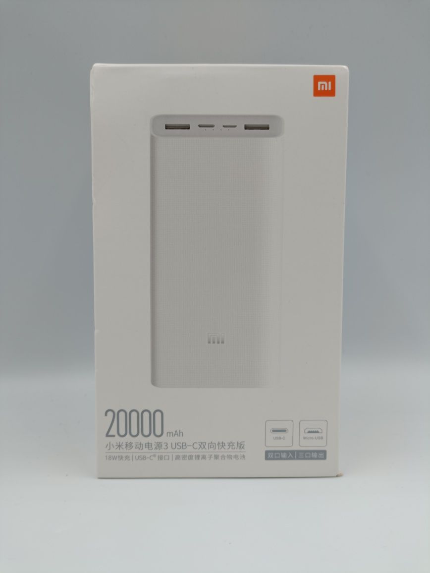 Xiaomi Mi Powerbank 20000mAh 18w (Білий) PLM18ZM