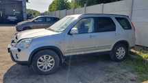 Honda CRV CR-V 2006r 2,2 Diesel Zarejestrowana Uszkodzona