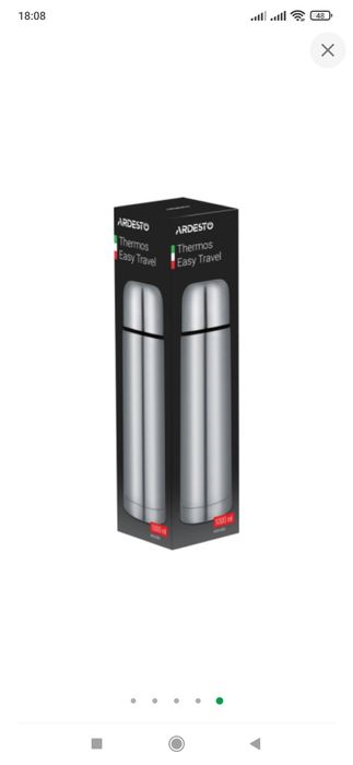 новий Термос Ardesto Easy Travel 1000мл нержавійка
