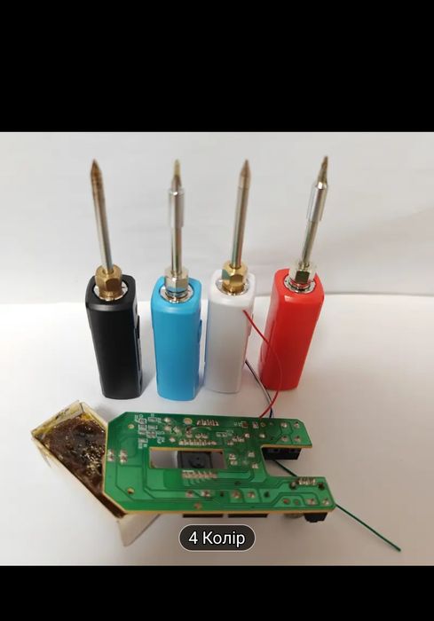 Паяльник з 510 конектором