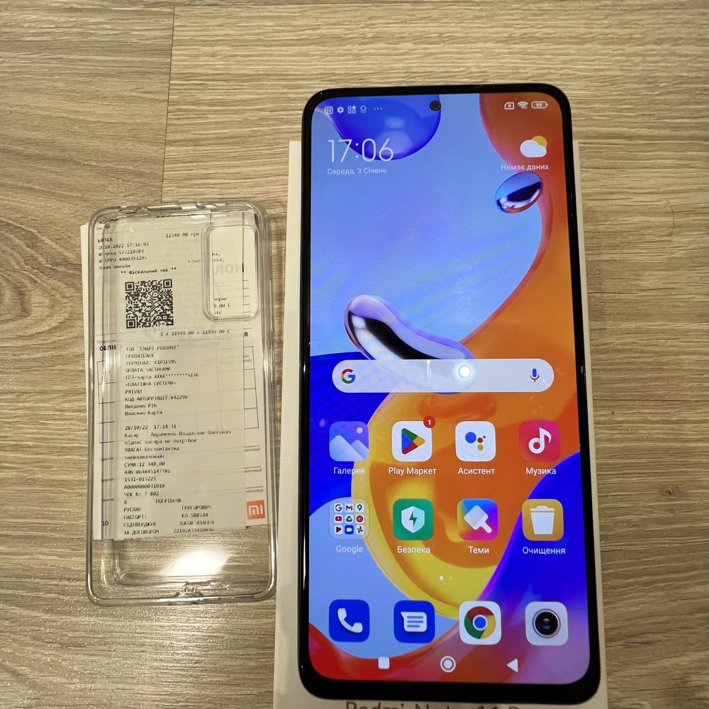 Redmi Note 11 pro