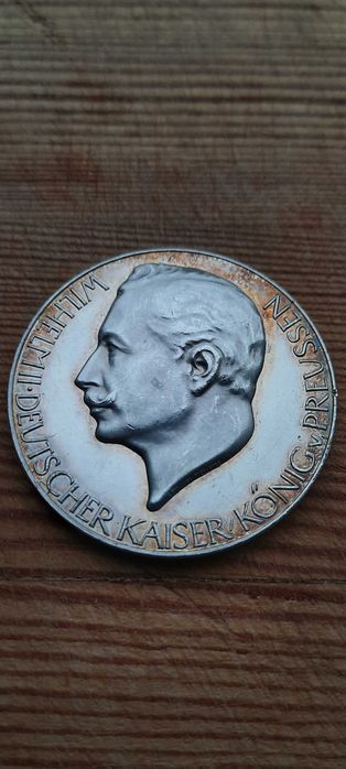 Медаль "Вильгельм II" Германия первая мировая. Серебро.