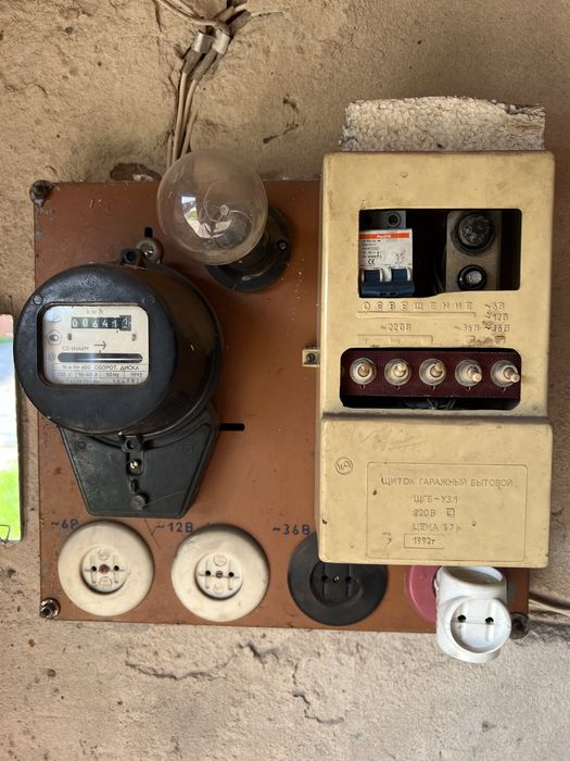 Гараж в кооперативі 5 біля Добрячина