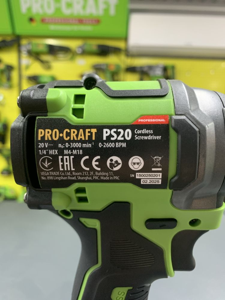 Акумуляторний гвинтоверт Procraft PS20 (з 1 акб)