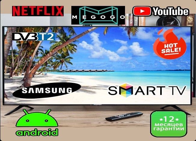 СУЧАСНИЙ! Телевізор 32 дюйми Samsung SMART TV з T2 Wi-Fi 4К IPS