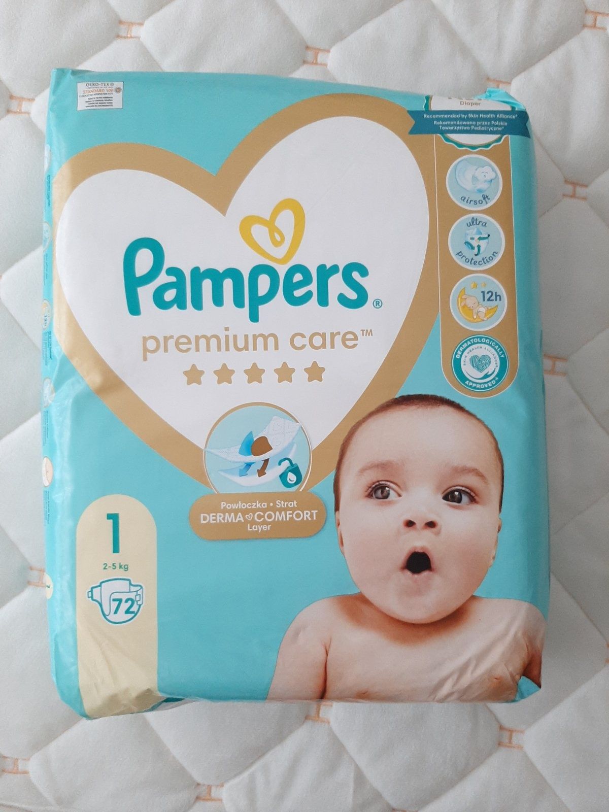 Акція підгузки Pampers 1