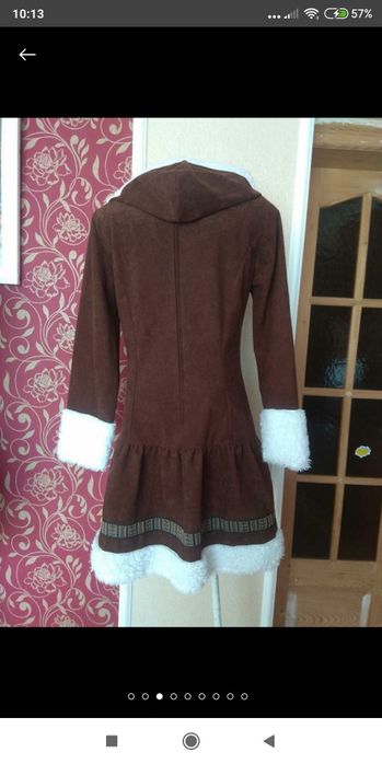 Карнавальный костюм. Покахонтас