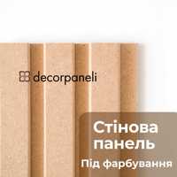 Стінова рейкова панель під фарбування без покриття.  2,80 м