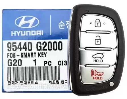 Смарт ключ Хюндай  Иониг HYUNDAI IONIQ smart key