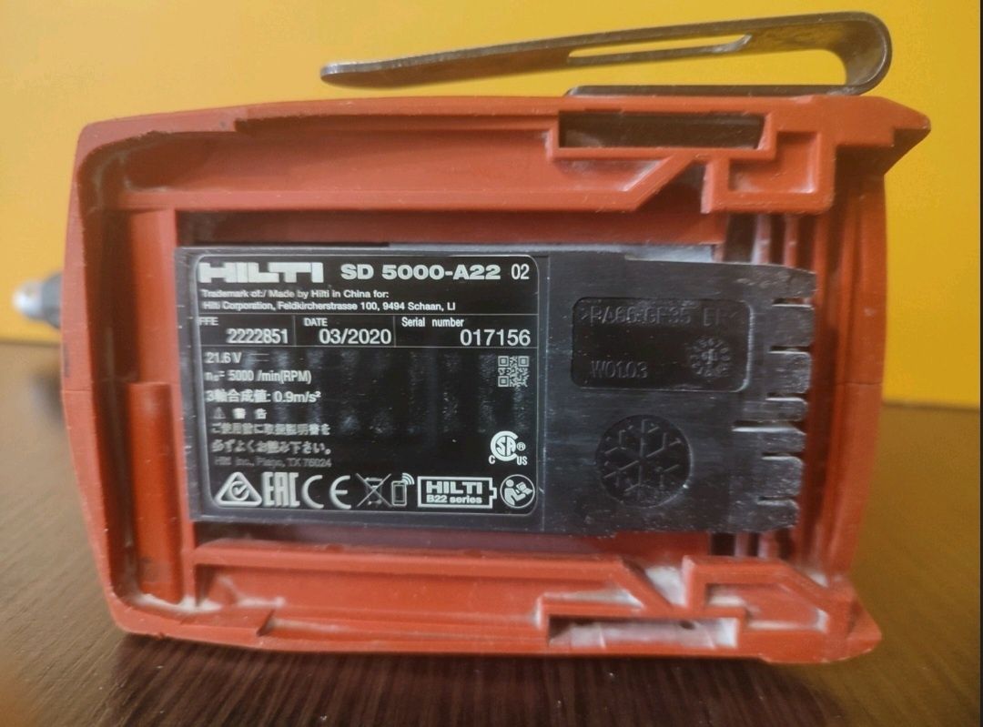 Hilti SD 5000-A22 02 Аккумуляторный шуруповерт для гипсокартона