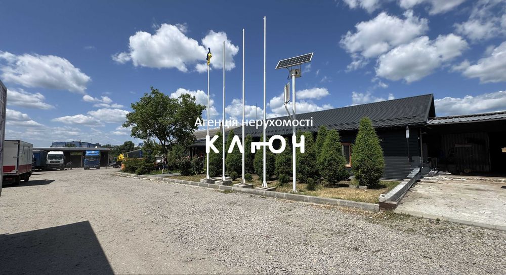 Продаж виробничої бази в центральній частині міста