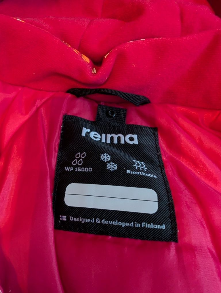Reima kombinezon zimowy 86 cm Warszawa