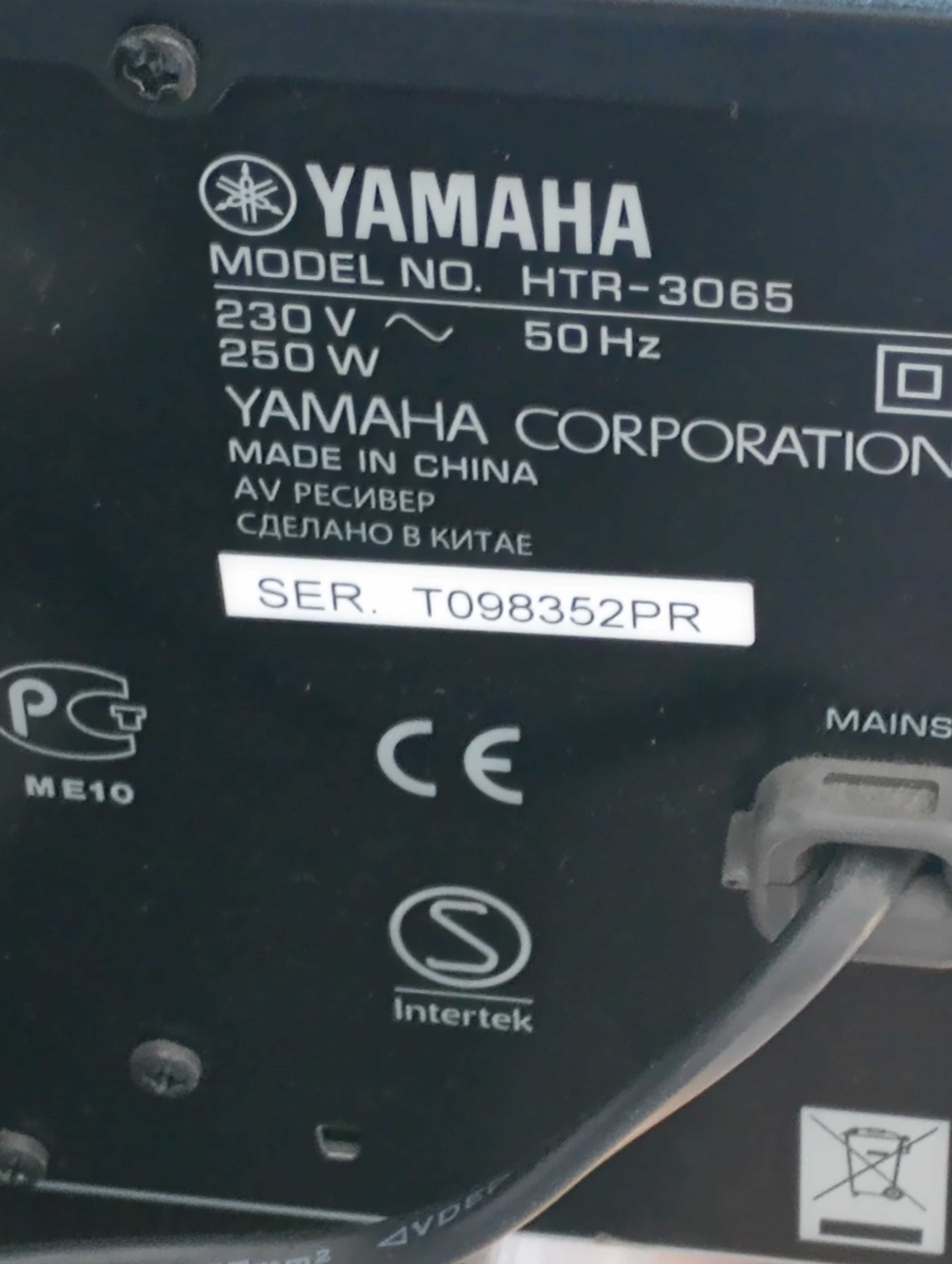 Sprzedam apituner Yamaha stan bardzo dobry mało używany