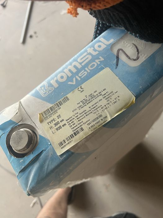 Радиатор 900/300