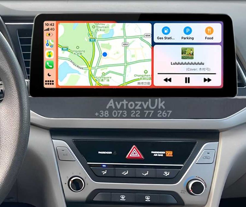 Магнитола ELANTRA Hyundai AVANTE Tesla Элантра CarPlay 2 din Android