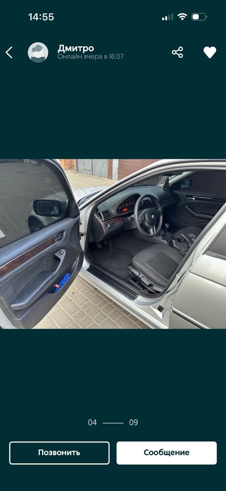 BMW e46 2.0d 2004