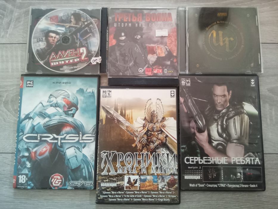 Игры для компьютера