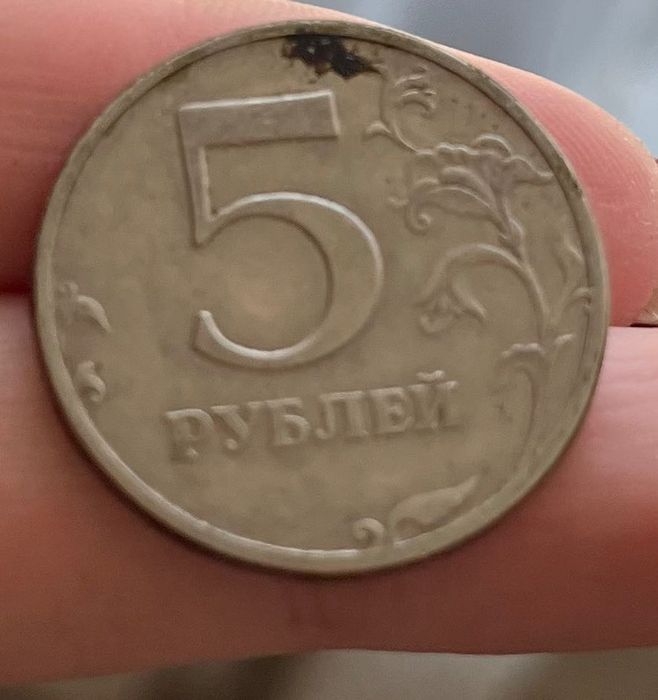 Пропоную до продажу оригінальну монету 5 рублів 1991 року