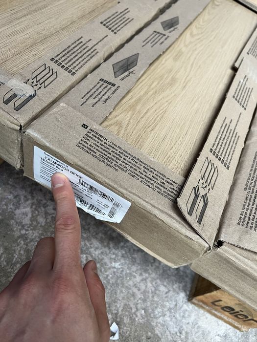 Віддам дешево плитку! Терміново