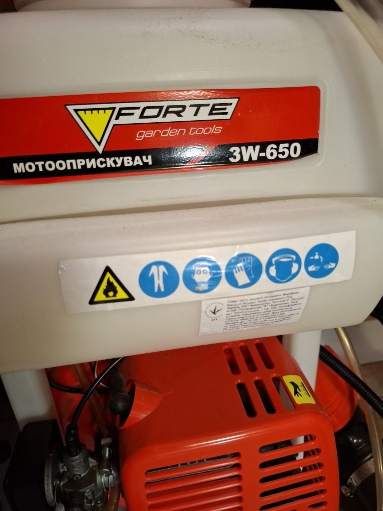 Продам мотообприскувач 3W-650