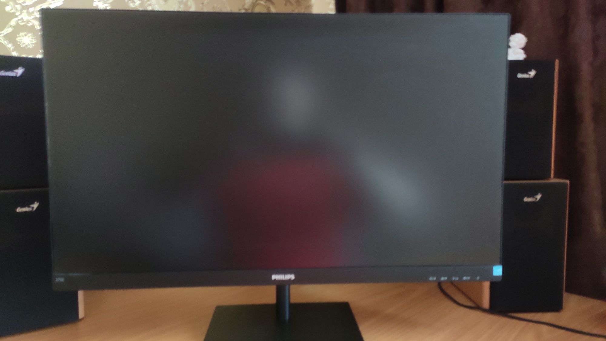 Philips 275E1S 2K 2560x1440